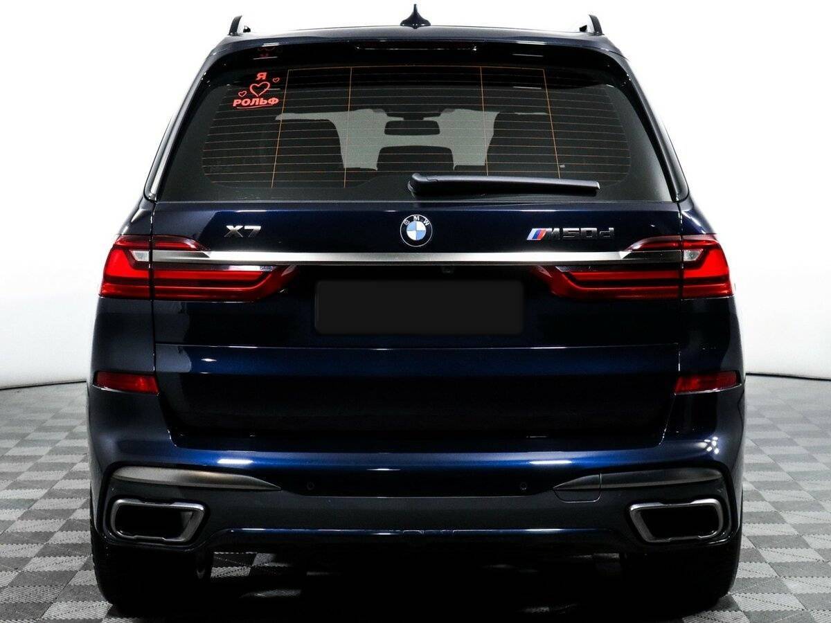 BMW X7 M50d, 2021 Фото №6