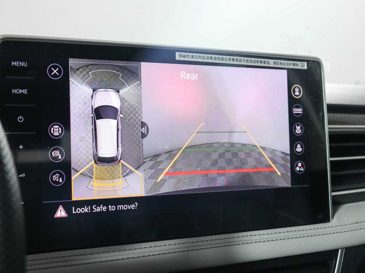 Volkswagen Tiguan L, 2023 Фото №22