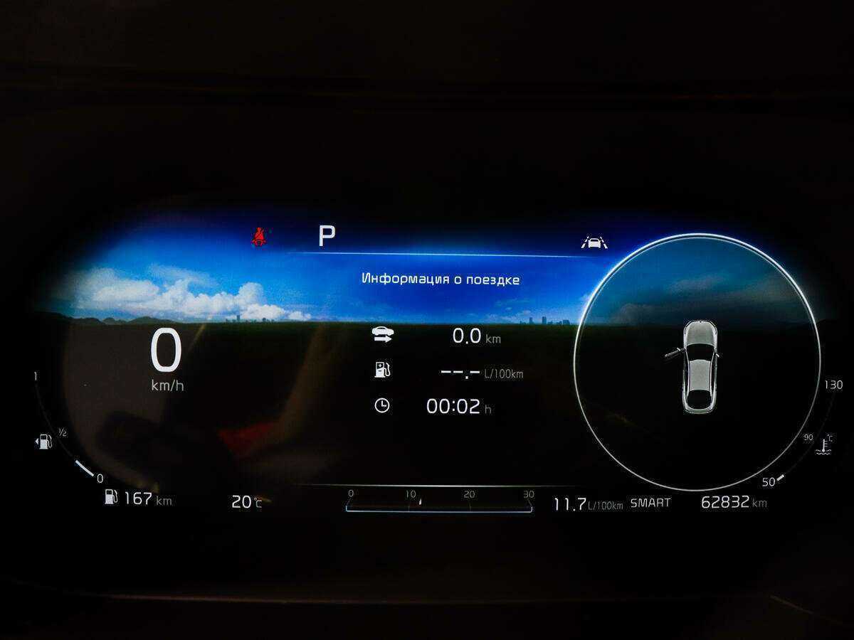 Kia K5, 2020 Фото №10