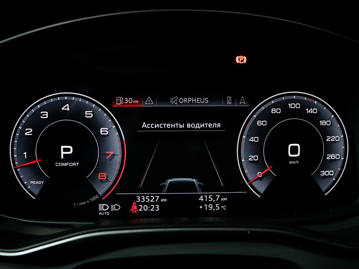 Audi A6 55 TFSI V (C8), 2018 Фото №11