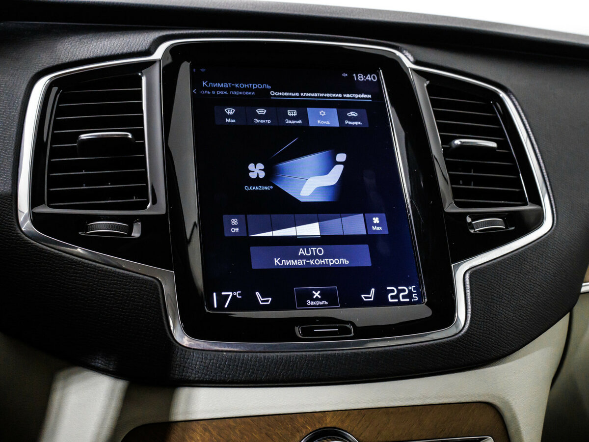 Volvo XC90 II, 2017 Фото №23