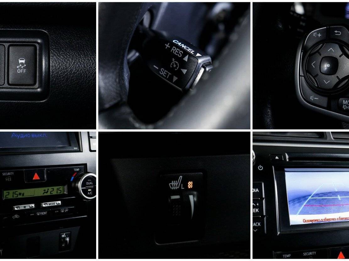 Toyota Camry, 2013 Фото №19