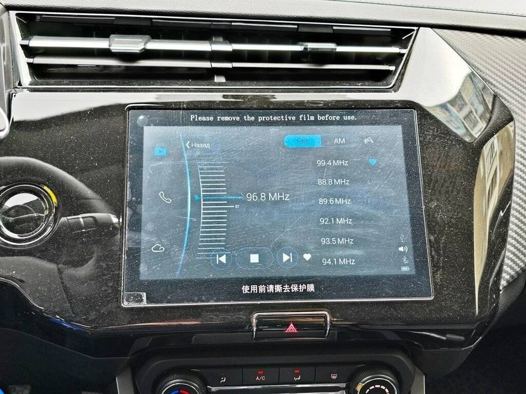 Chery Tiggo 2 Pro, 2023 Фото №15