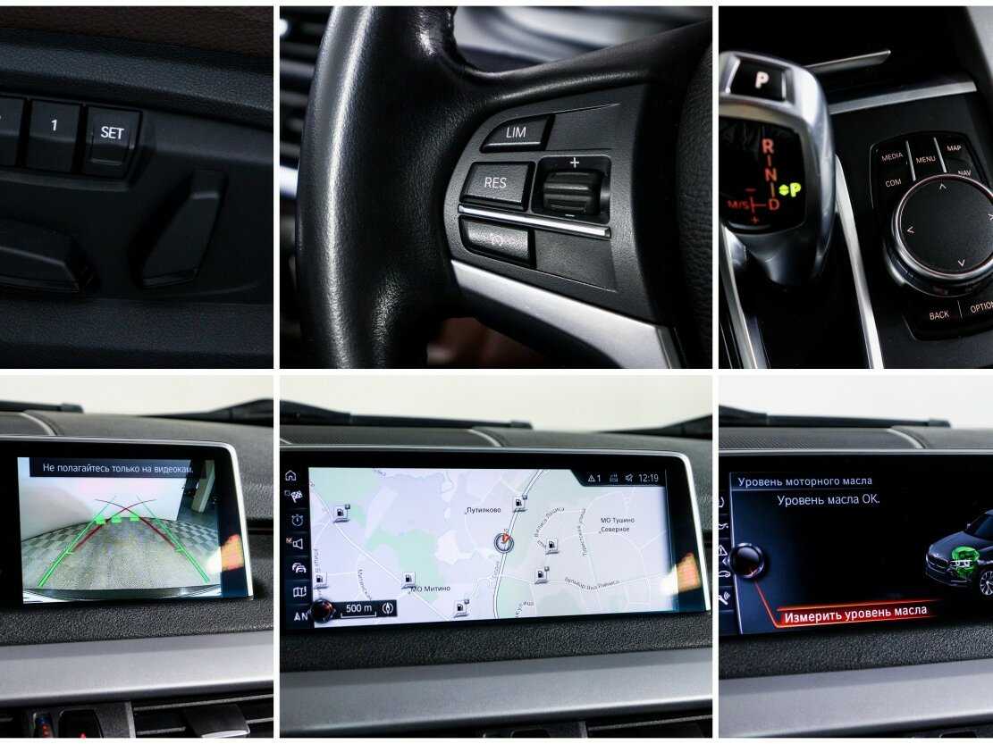 BMW X5 25d, 2017 Фото №23