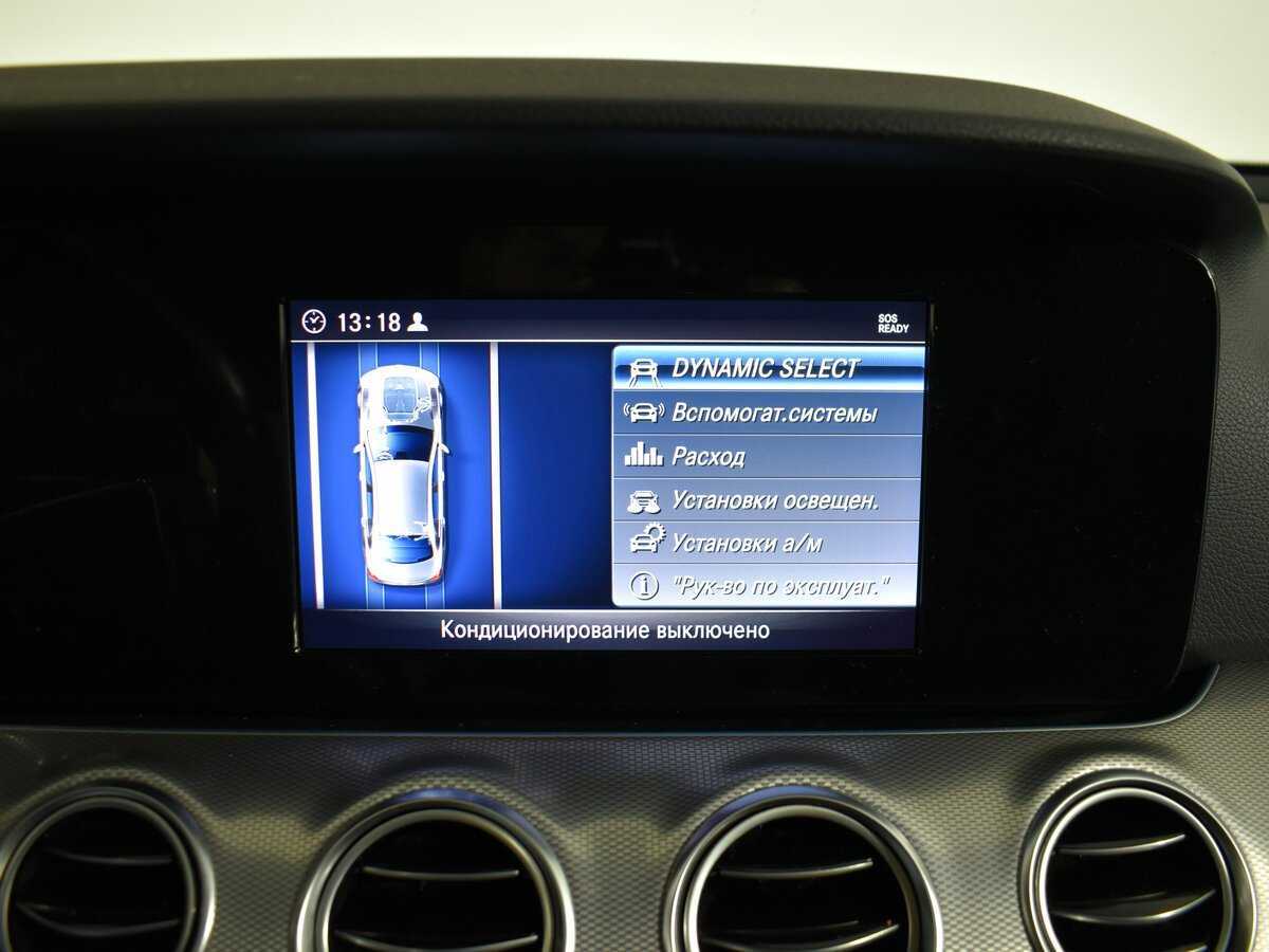 Mercedes-Benz E-Класс 200 d, 2019 Фото №13