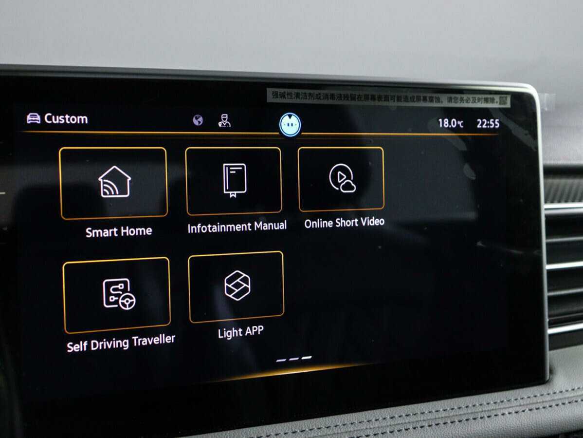 Volkswagen Tiguan L, 2023 Фото №29