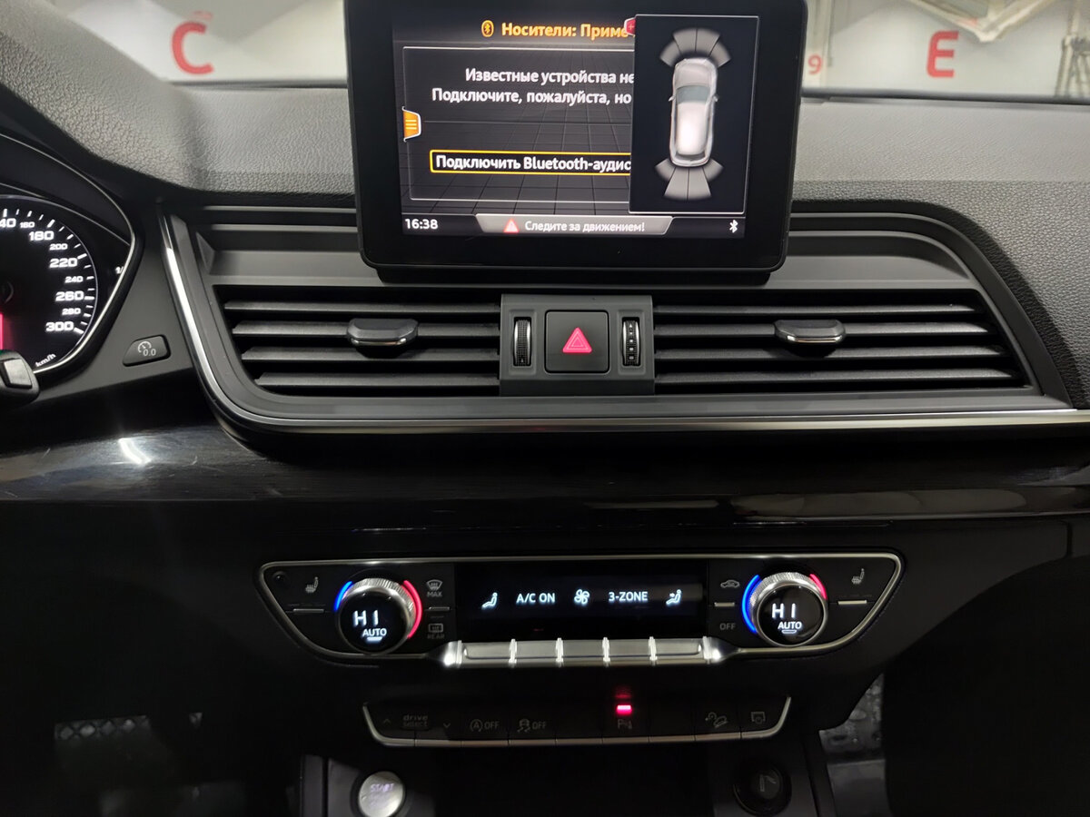 Audi Q5 II (FY), 2018 Фото №14