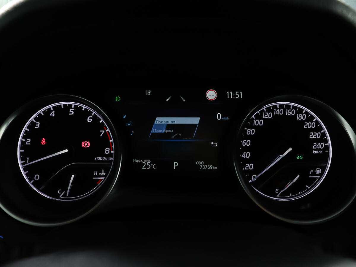 Toyota Camry, 2021 Фото №15