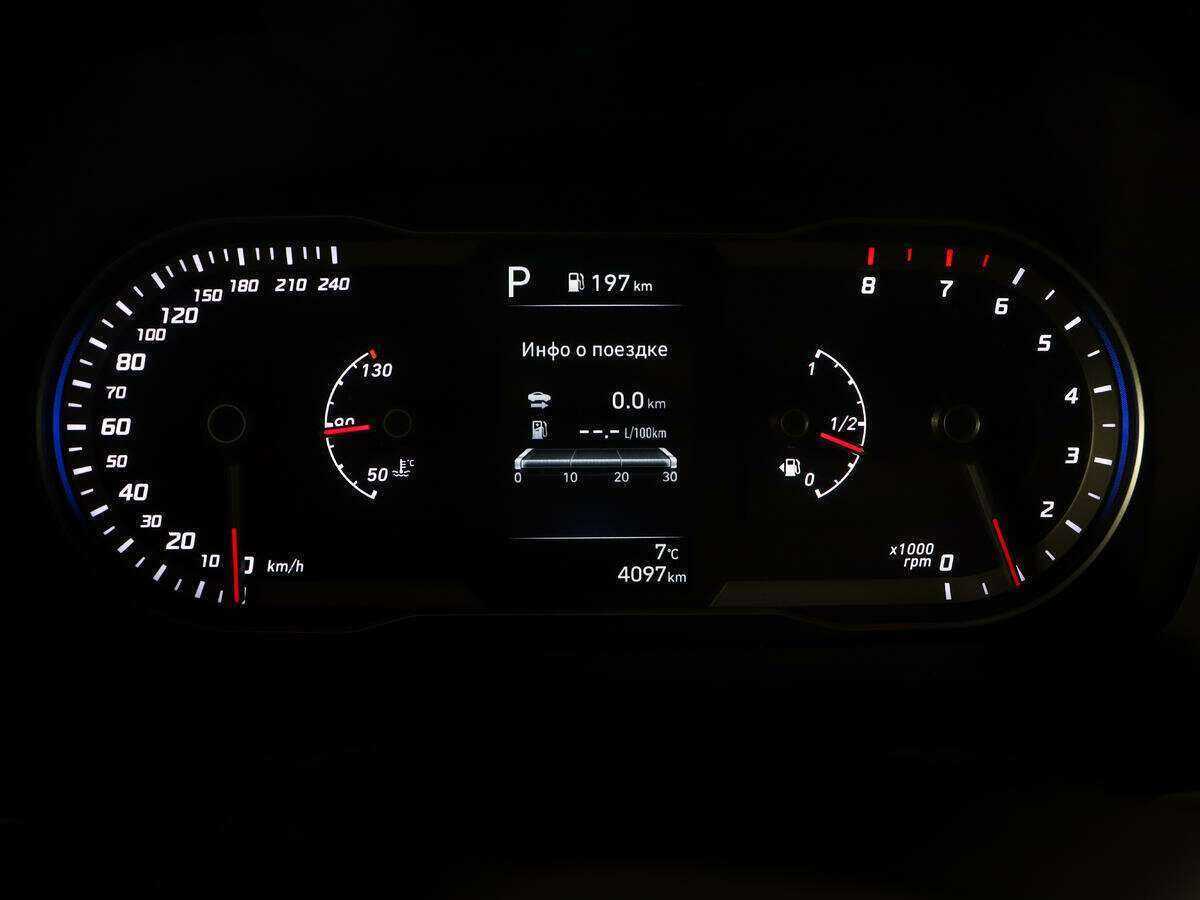 Hyundai Tucson, 2023 Фото №8