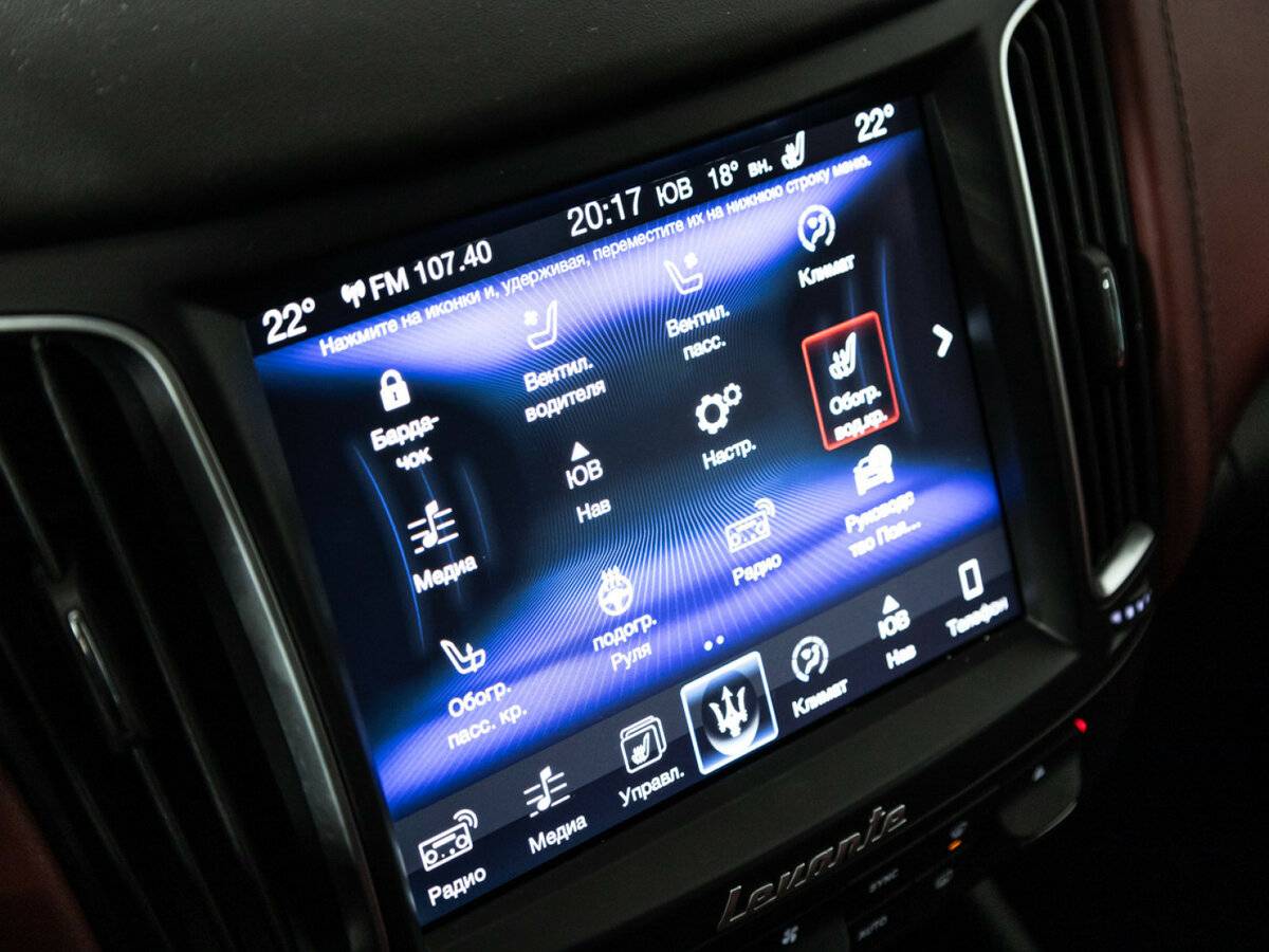 Maserati Levante I, 2017 Фото №25