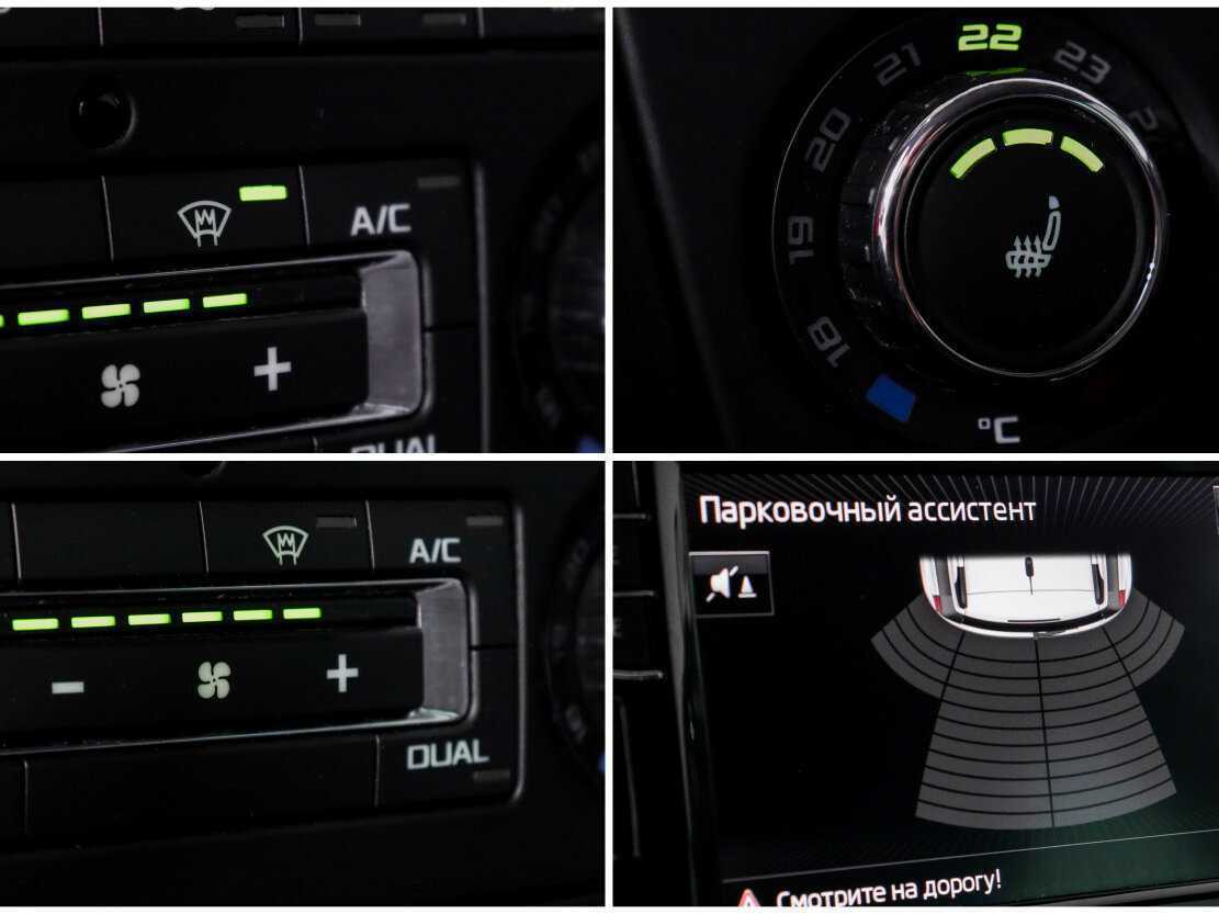 Skoda Yeti, 2017 Фото №16