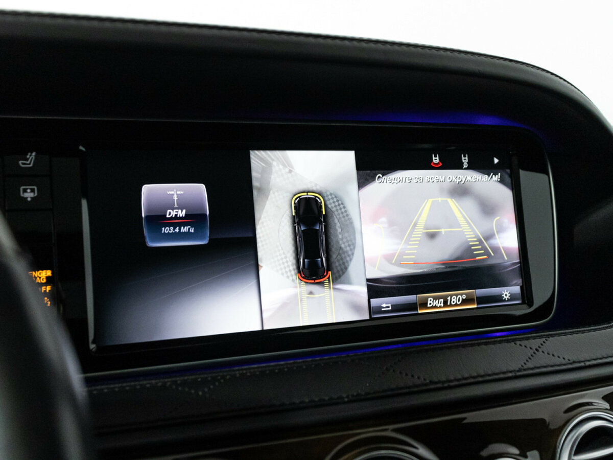 Mercedes-Benz Maybach S-Класс 400 I (X222), 2016 Фото №13