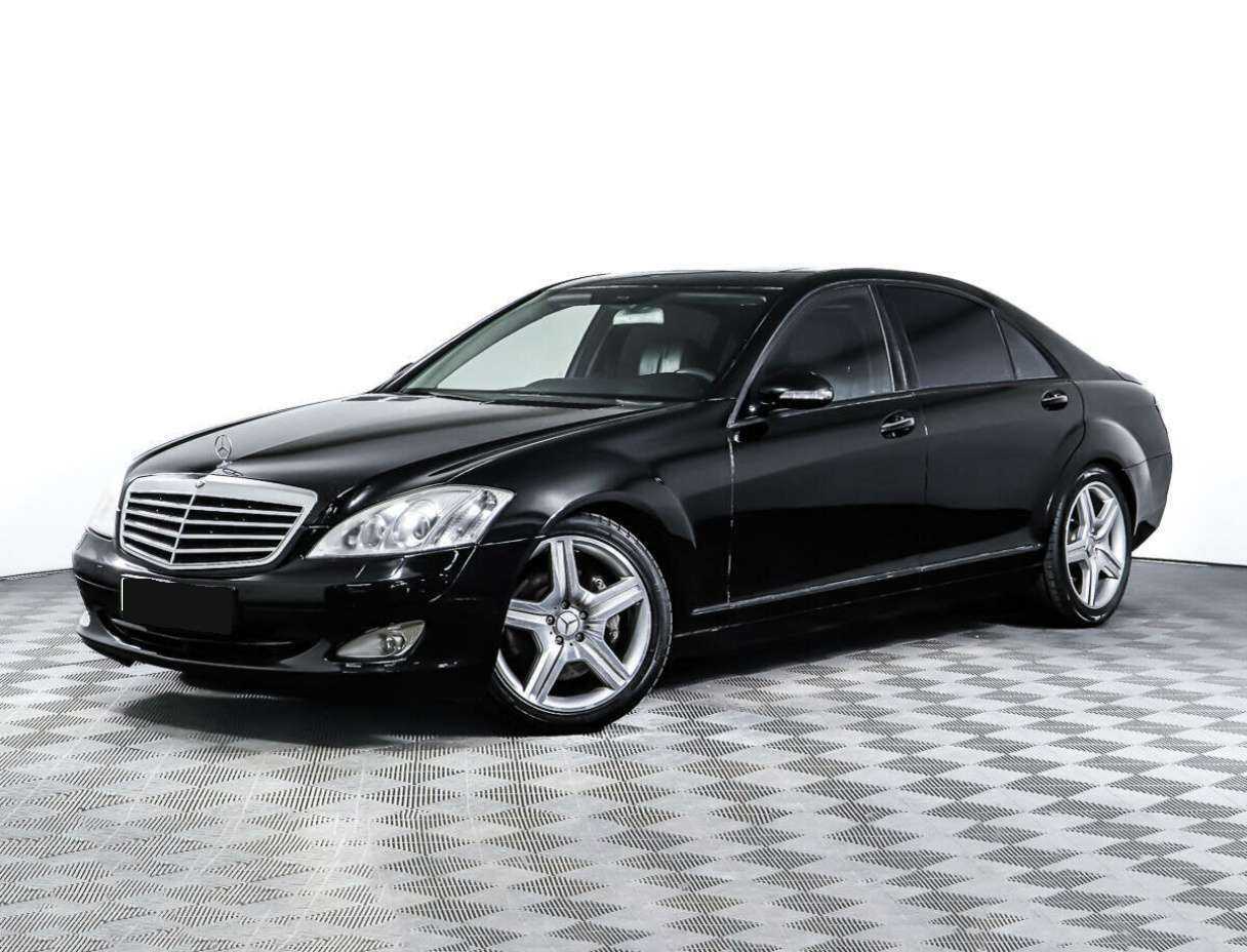 Mercedes-Benz S-Класс 550, 2006 Фото №1