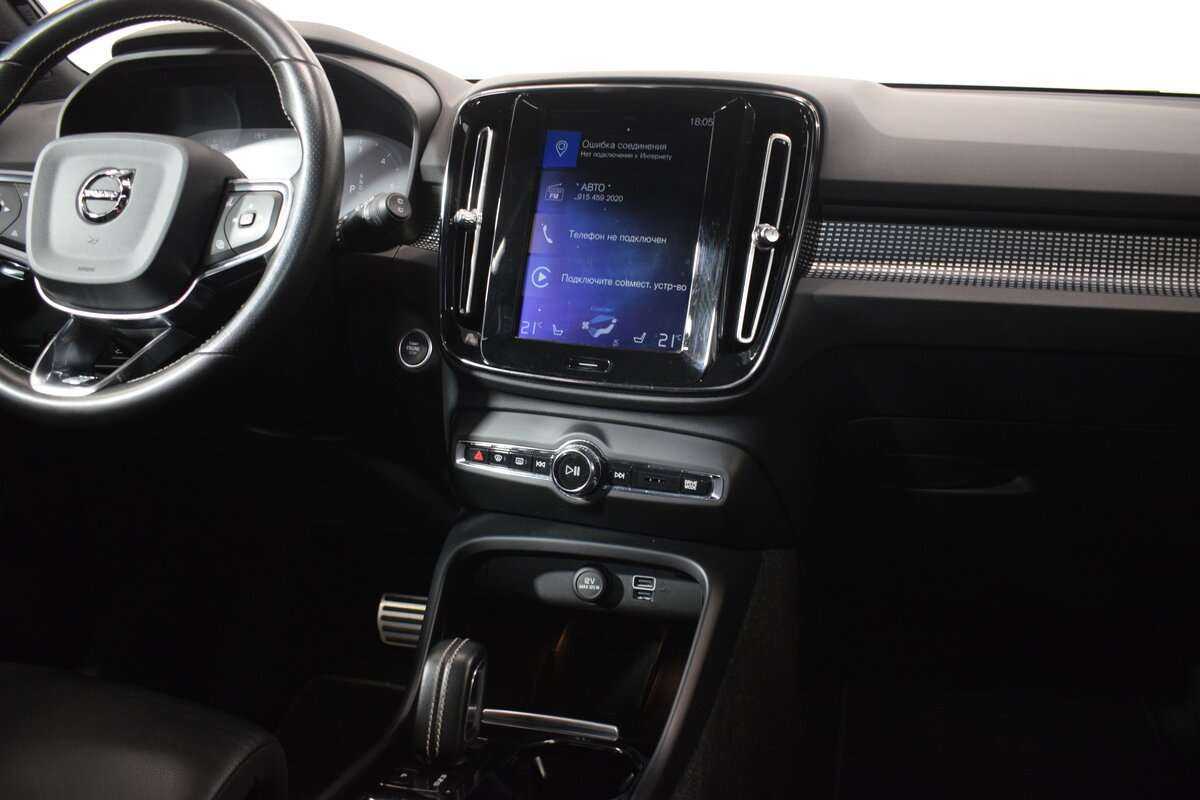 Volvo XC40, 2019 Фото №9