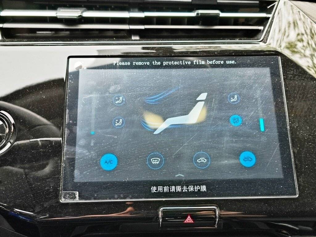 Chery Tiggo 2 Pro, 2023 Фото №14