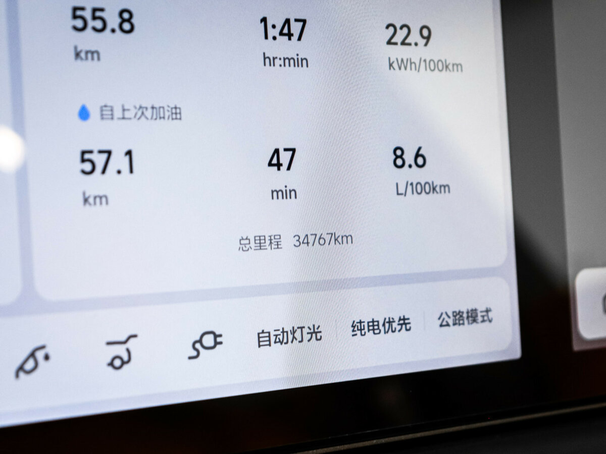 Li Auto (Lixiang) L7 52.3 kWh I Рестайлинг, 2024 Фото №11