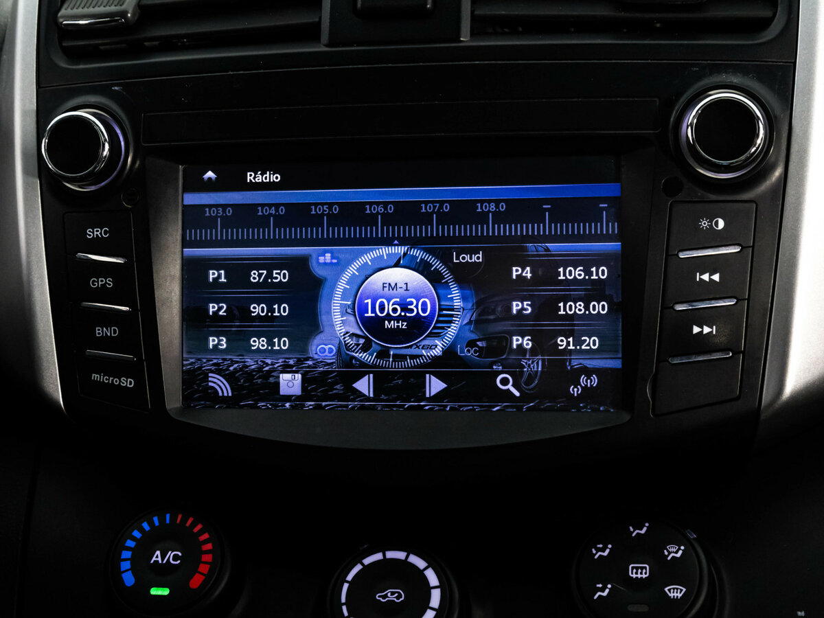 Lifan X60 I Рестайлинг, 2015 Фото №12