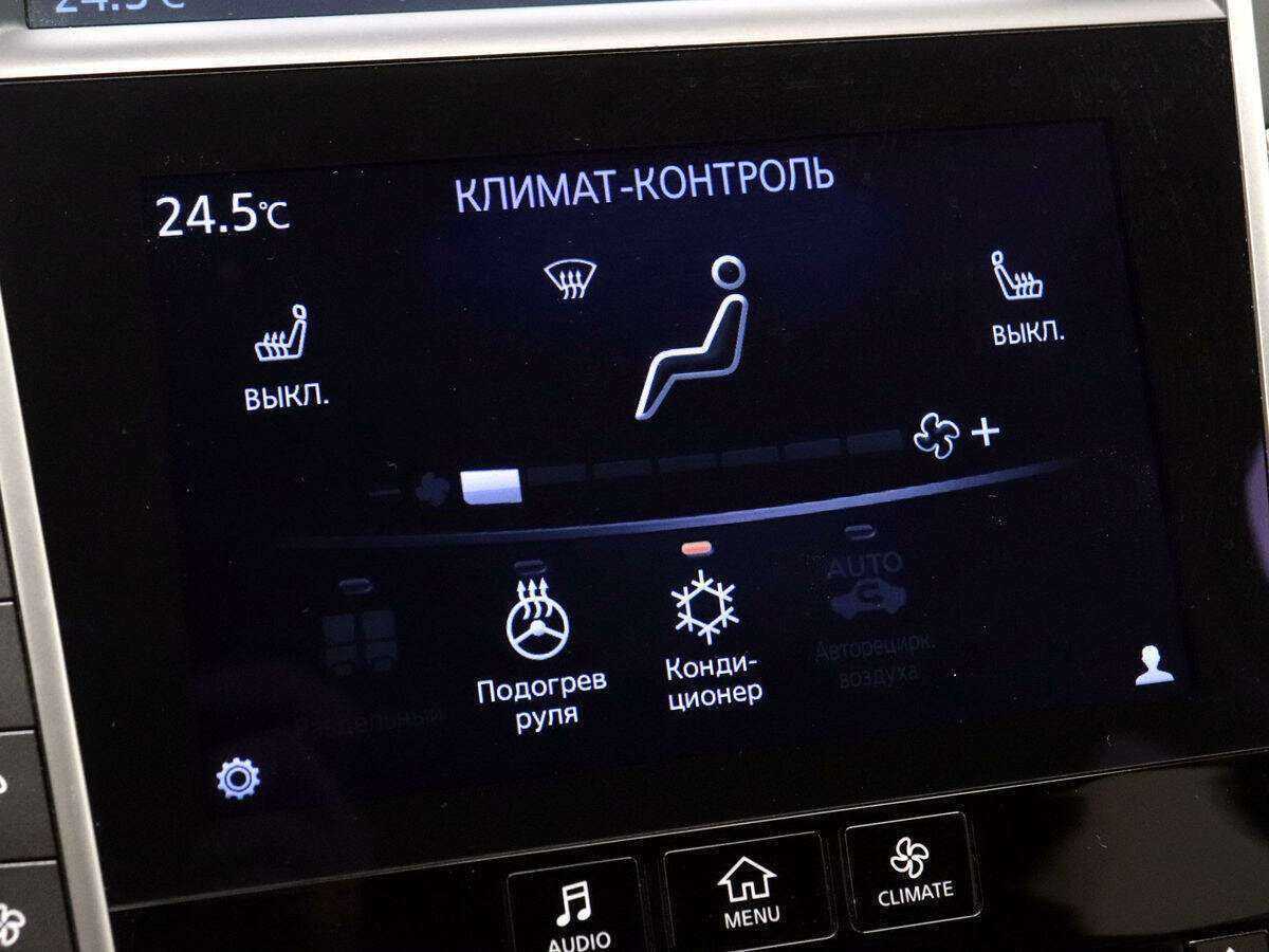 Infiniti Q50, 2014 Фото №19