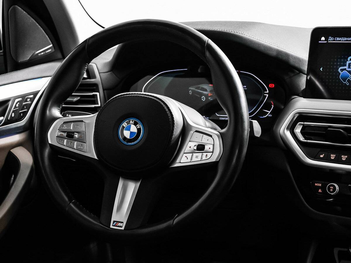 BMW iX3, 2023 Фото №12