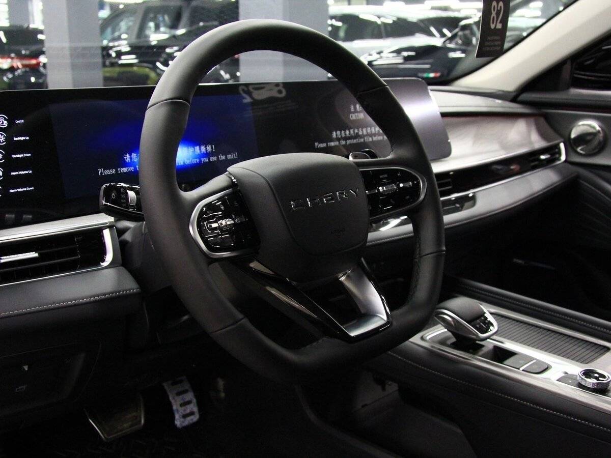 Chery Arrizo 8, 2024 Фото №5