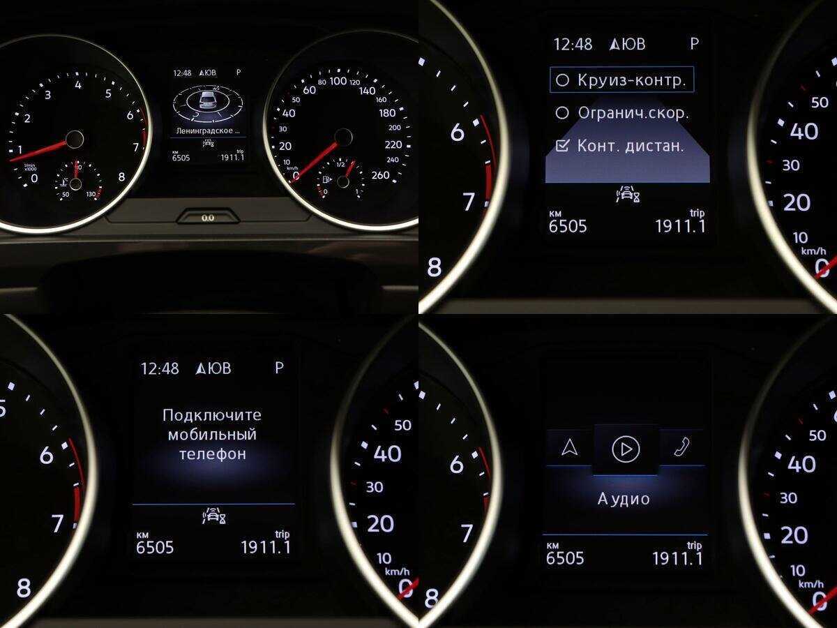 Volkswagen Tiguan, 2022 Фото №22