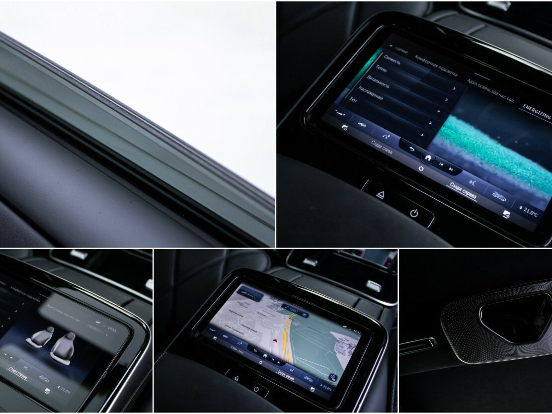 Mercedes-Benz Maybach S-Класс 580 II (Z223), 2023 Фото №18