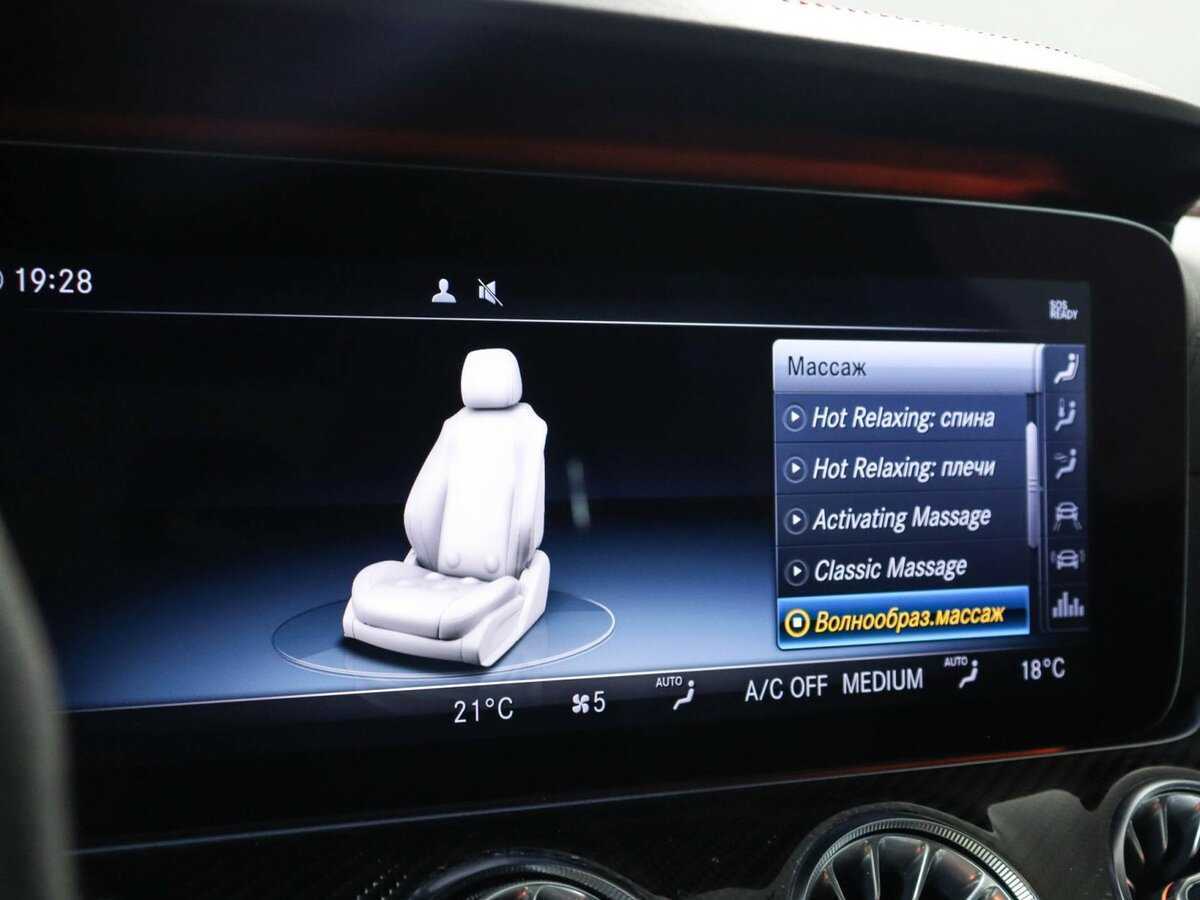 Mercedes-Benz CLS AMG 53 AMG, 2018 Фото №25