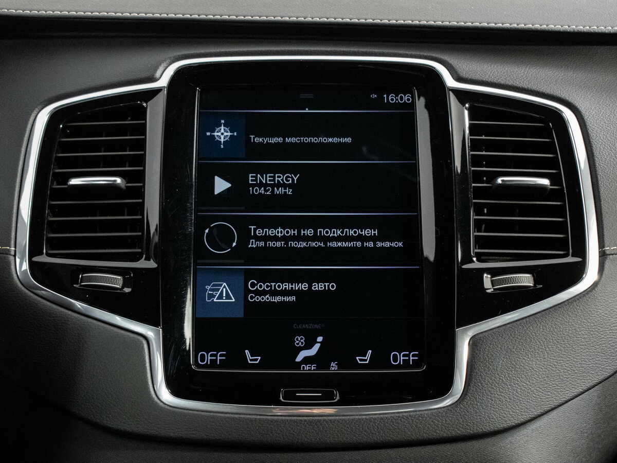 Volvo XC90 II Рестайлинг 1, 2019 Фото №15