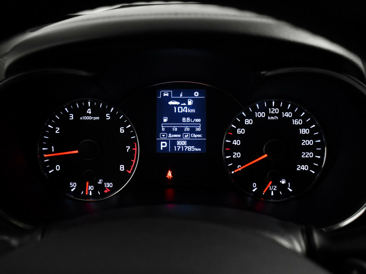 Kia Cerato III, 2015 Фото №15