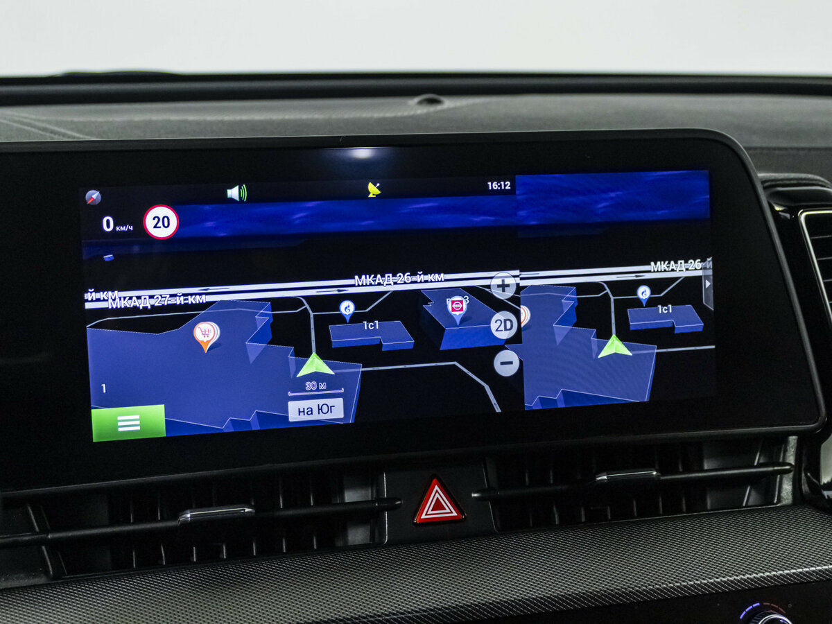 Kia Sportage V, 2023 Фото №13