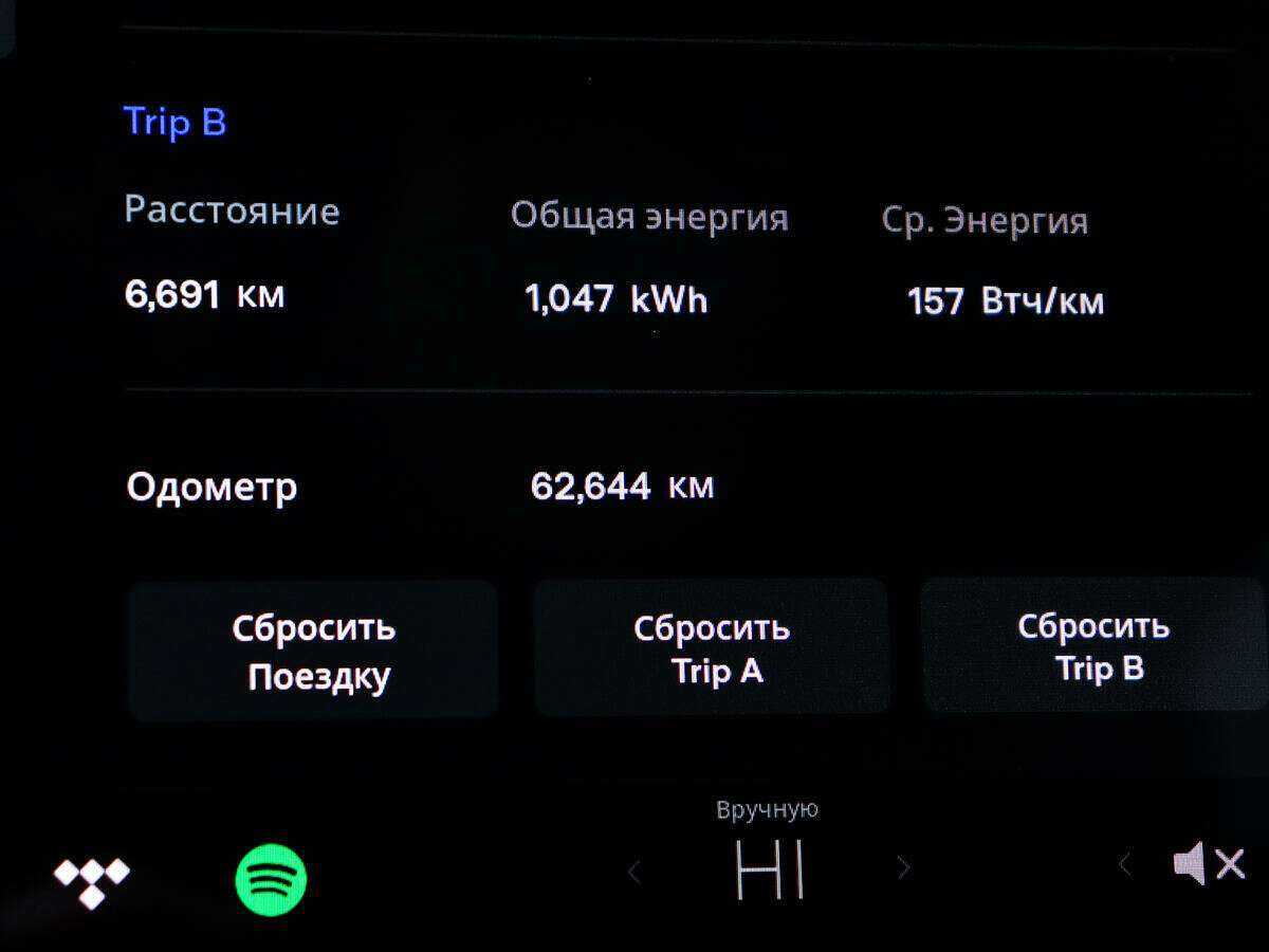 Tesla Model 3 Standart, 2020 Фото №9