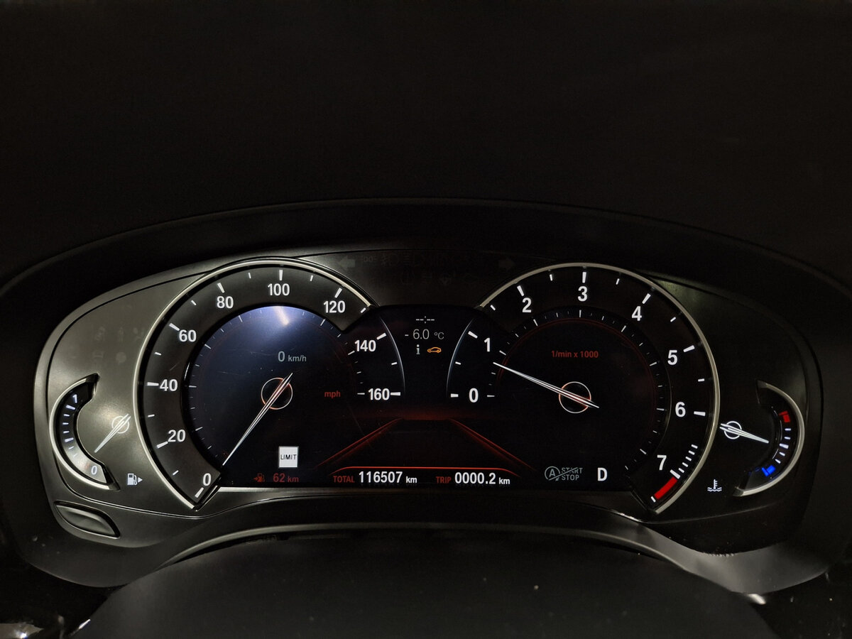BMW 5 серии 530i xDrive VII (G30/G31/G38), 2019 Фото №12