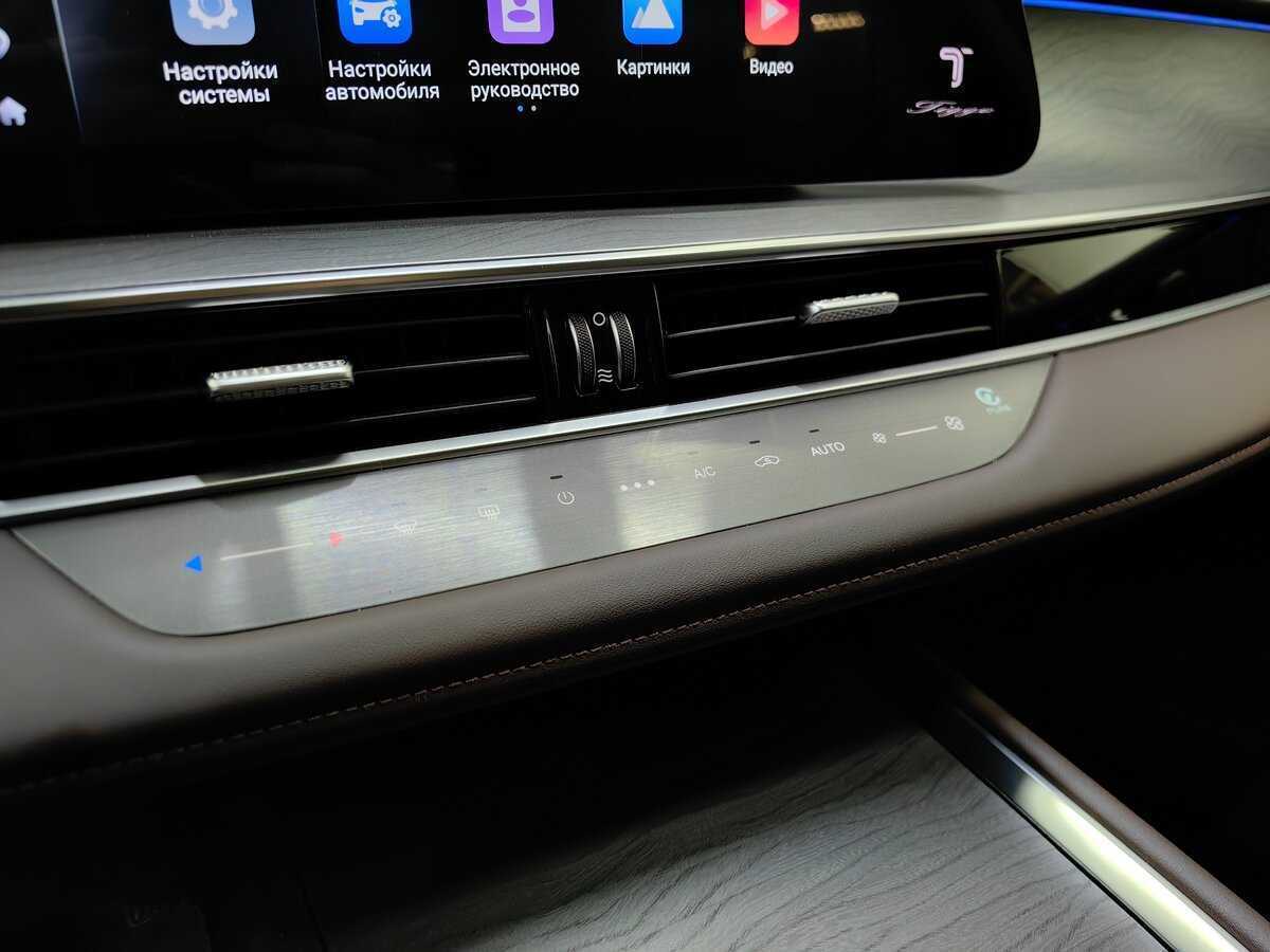 Chery Tiggo 8 Pro Plug-in Hybrid, 2023 Фото №15