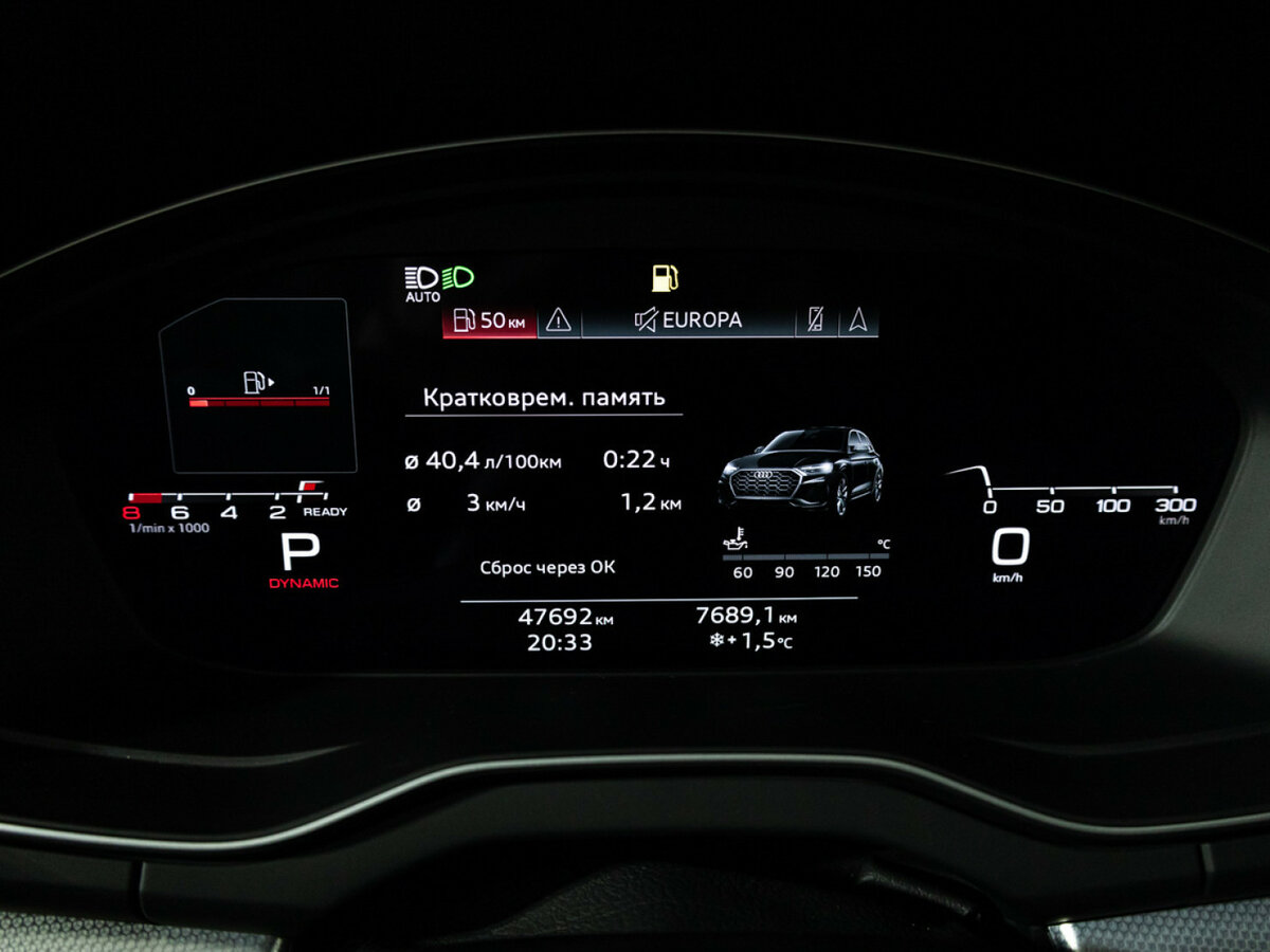Audi Q5 Sportback 45 TFSI I (FY), 2021 Фото №10
