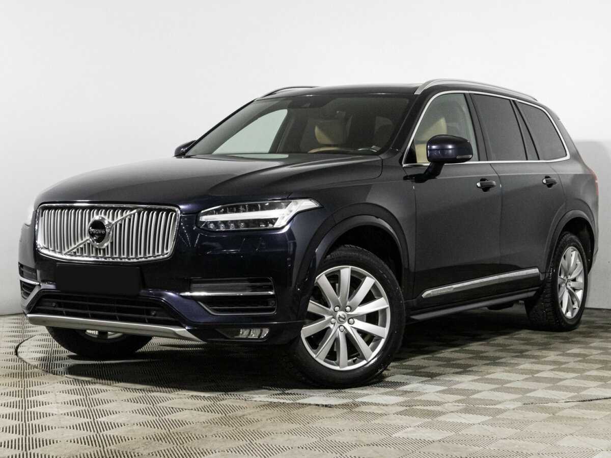 Volvo XC90, 2017 Фото №1