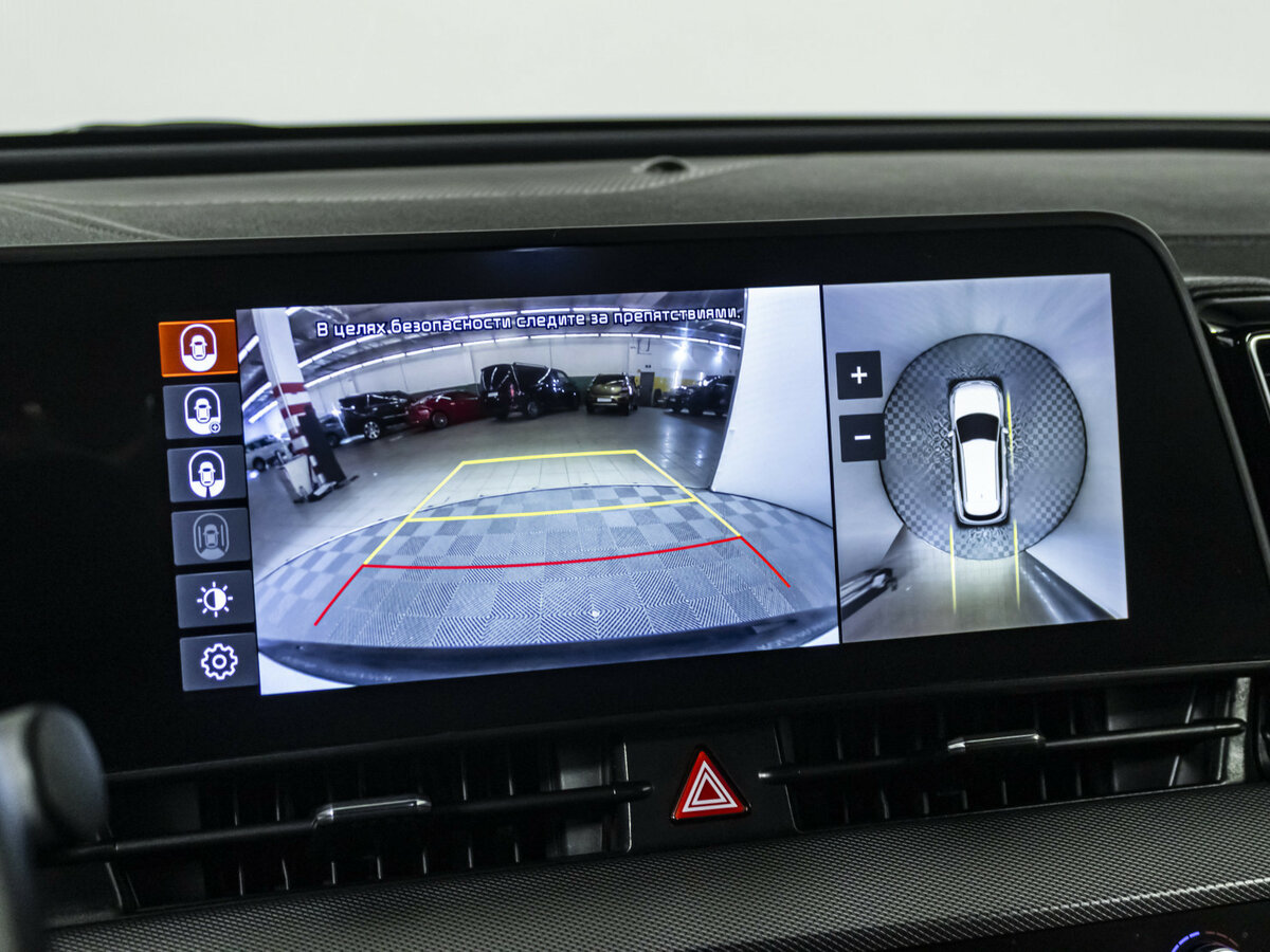 Kia Sportage V, 2023 Фото №12