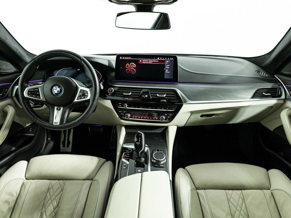 BMW 5 серии 540i xDrive VII (G30/G31/G38) Рестайлинг, 2020 Фото №11