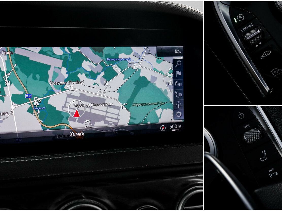 Mercedes-Benz S-Класс 450 VI (W222, C217) Рестайлинг, 2018 Фото №19