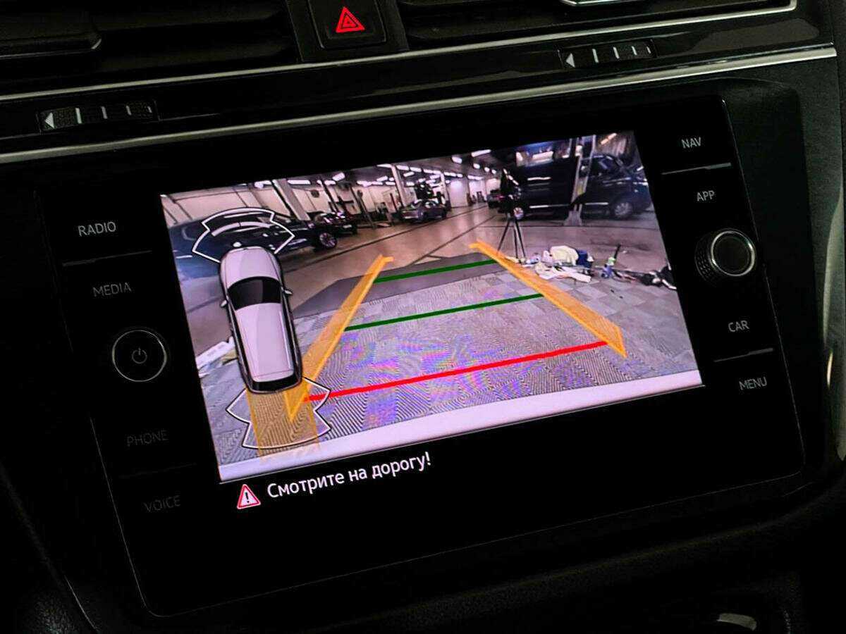 Volkswagen Tiguan, 2021 Фото №12