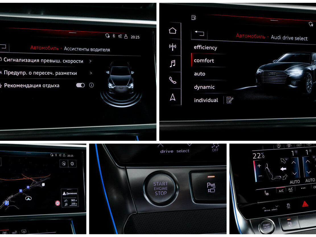 Audi A6 55 TFSI V (C8), 2018 Фото №18