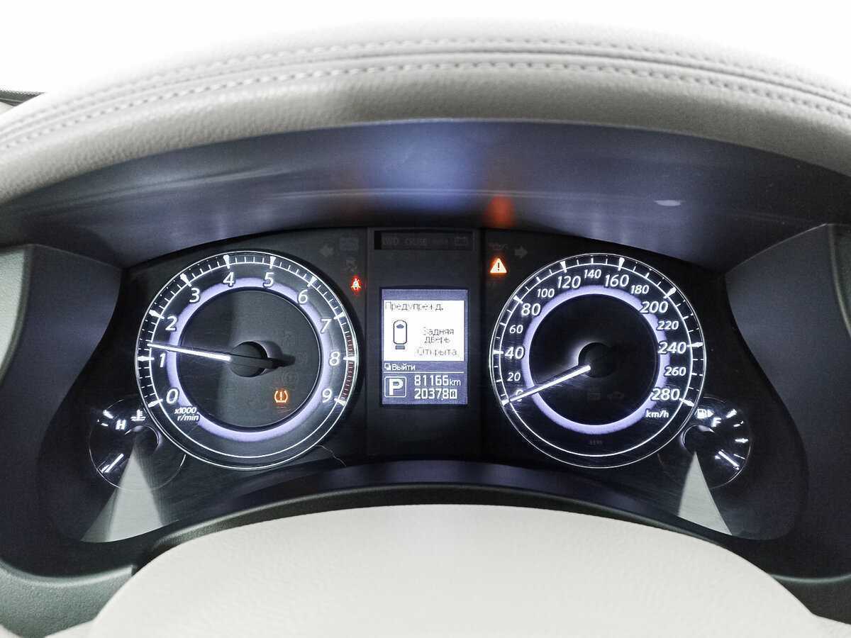 Infiniti QX50, 2014 Фото №13