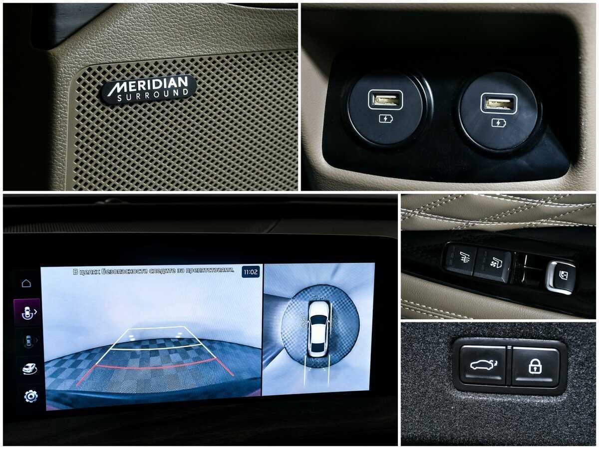 Kia K8, 2021 Фото №13