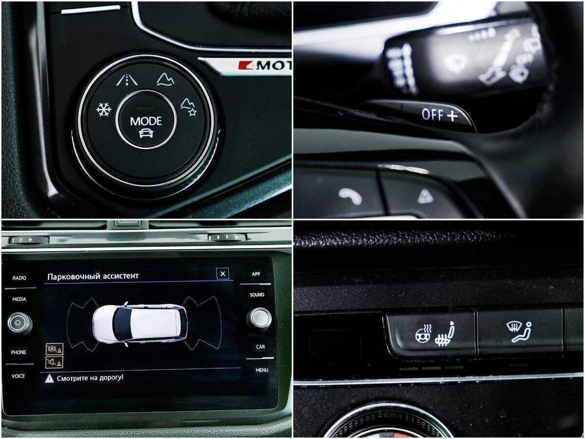 Volkswagen Tiguan, 2017 Фото №14
