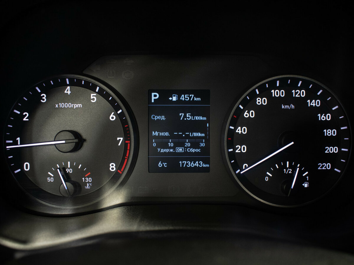 Hyundai Solaris II, 2020 Фото №10