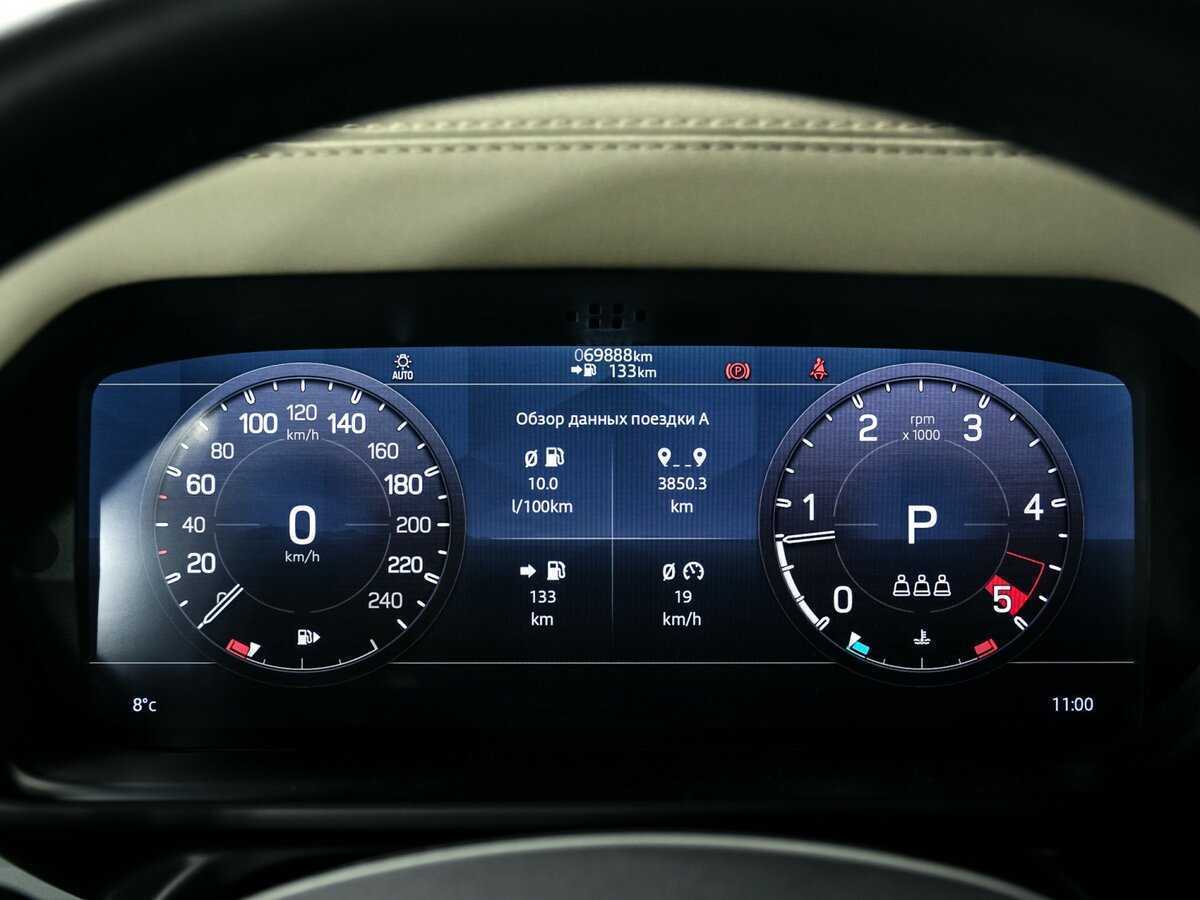 Land Rover Defender 110, 2020 Фото №8