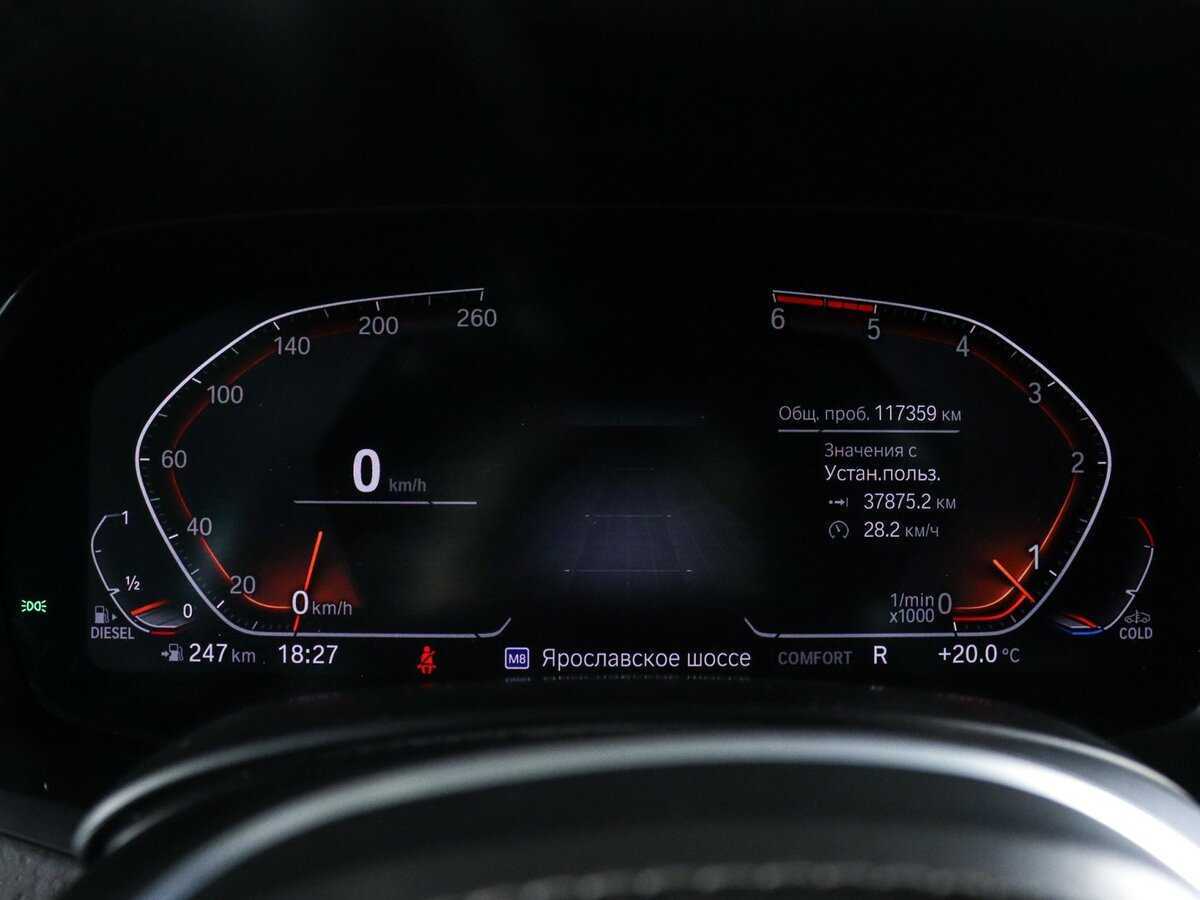 BMW X5 30d, 2018 Фото №11