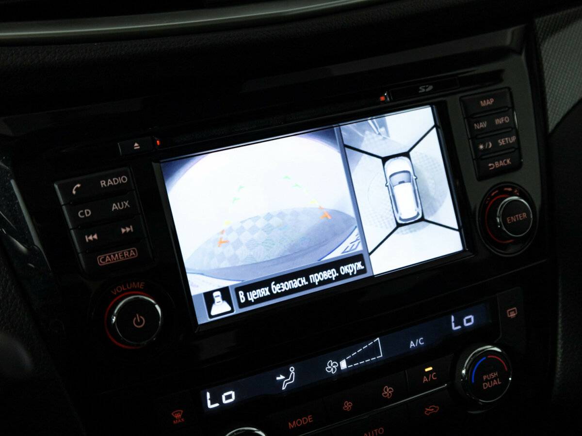 Nissan X-Trail III, 2017 Фото №13