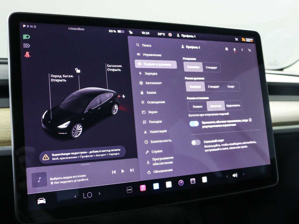 Tesla Model 3 Long Range, 2022 Фото №20