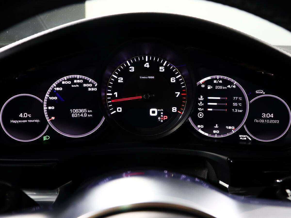 Porsche Panamera 4S, 2016 Фото №7