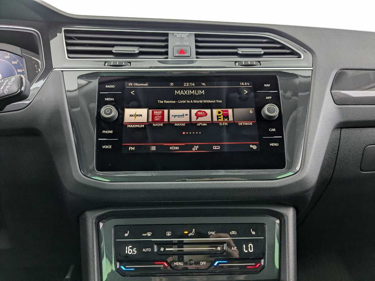 Volkswagen Tiguan, 2021 Фото №22